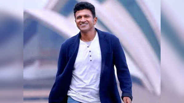 Puneeth Rajkumar