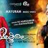 Article image for: Check Out Latest Malayalam Song Music Video - 'Mayuram' Sung By K.S.<i class="tbold">harisankar</i>