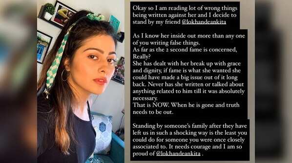 Aparna Dixit