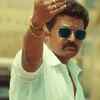 <i class="tbold">komal</i>