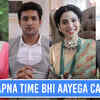 Article image for: Apna Time Bhi Aayega cast talks about their characters on the show