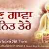 Article image for: Shabad Gurbani Kirtan: Watch Latest Punjabi Devotional Shabad 'Gun Gava Nit Tere' Sung By <i class="tbold">amandeep singh</i> Ji. Best Punjabi Devotional Songs of 2020 | Punjabi Shabads, Devotional Songs, Kirtan and Gurbani Songs