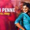 Article image for: <i class="tbold">Zam</i> <i class="tbold">Zam</i> | Song - Kili Penne