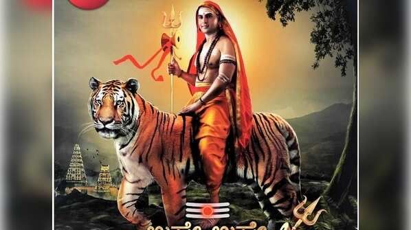 I realised how powerful Madeshwara is only after reading the book