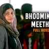 Article image for: <i class="tbold">Zam</i> <i class="tbold">Zam</i> | Song - Bhoomikum Meethe