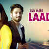 Article image for: Haryanvi Song 2020: Arvind Jangid’s Latest Haryanvi Gana Video Song 'Sun Mere Laadu'