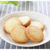 ​What are bamboo cookies?