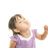 ​How does the 'gargle and spit' test work