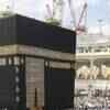 Article image for: Covid-19 pandemic: Saudi Arabia to gradually resume '<i class="tbold">umrah</i>' pilgrimage from October 4