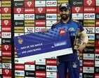 Rohit Sharma completes 200 sixes in IPL; MI beat KKR by 49 runs