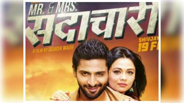 'Mr. & Mrs. Sadachari'