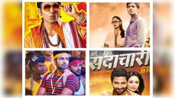 Happy Birthday, Vaibhav Tatwawaadi: 'Cheater' to 'Kanha'; FIVE best films of the actor you should not miss