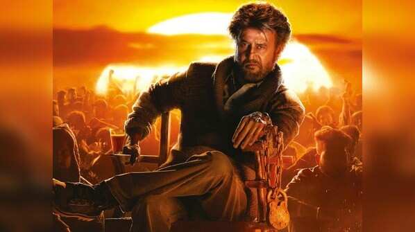 'Massu Maranum' in 'Petta'