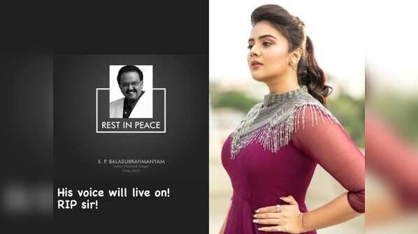 Sreemukhi