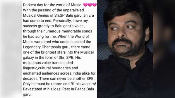 Chiranjeevi