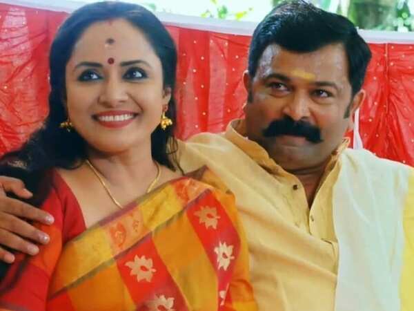 Balu