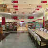 Library pic A
