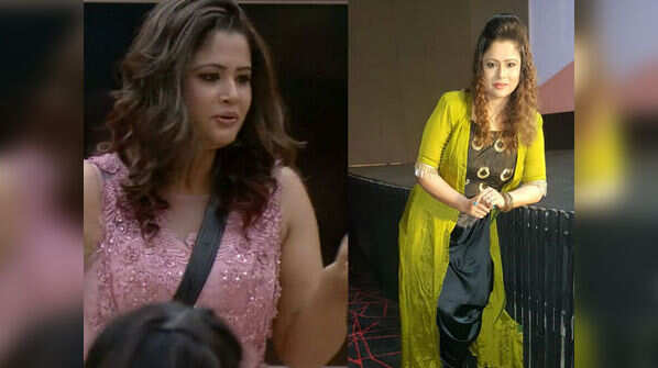 Shilpa Chakraborty