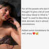 Article image for: Shah Rukh Khan's daughter Suhana Khan garners support from Zoya Akhtar, Ibrahim Ali Khan, and other on 'end colourism' post