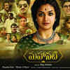 Baahubali To Mahanati 5 Movies That Made Telugu Film Industry Proud The Times Of India made telugu film industry proud
