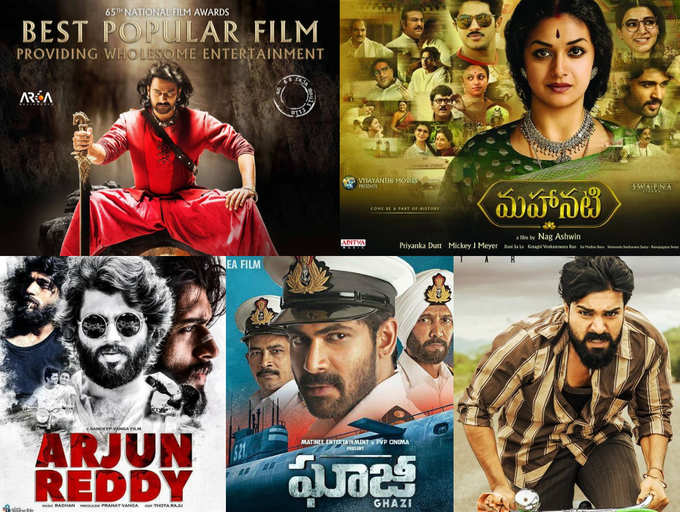 Telugu Movies Out Now I am a malayali (keralite), but i love telugu