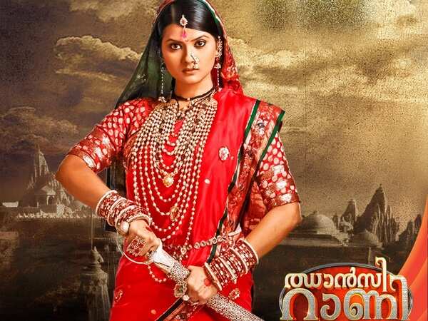 Jhansi