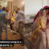 Inside pictures, videos from the ceremony