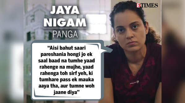 Jaya Nigam - Panga