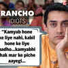 Rancho - 3 Idiots