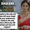 Shashi - English Vinglish