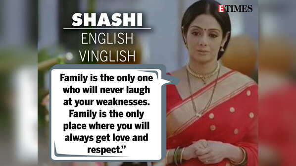 Shashi - English Vinglish