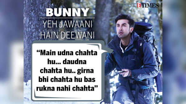 Bunny - Yeh Jawaani Hai Deewani