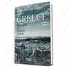 ​Greece: Biography of a Modern Nation by Roderick Beaton