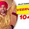 Article image for: ‘<i class="tbold">veer</i> Vaar’