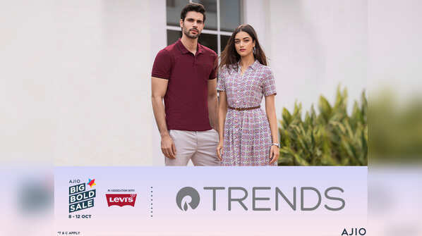 Trends Comes Home In Style