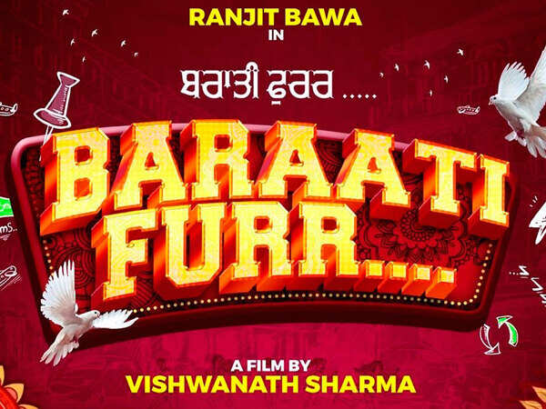 Ranjit Bawa