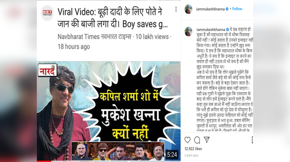 Mukesh Khanna bashed The Kapil Sharma Show