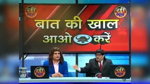 #BoycottKapilSharmaShow trends
