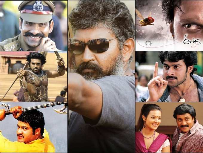 Happy Birthday SS Rajamouli: 7 must-watch films of the ace director besides  Baahubali | The Times of India