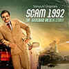 Scam 1992 &ndash; The Harshad Mehta Story
