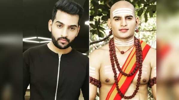 Aryan Raj
