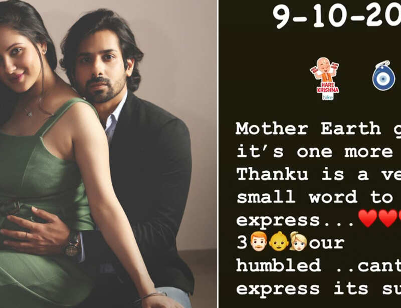 Puja Banerjee and Kunal Verma blessed with a baby boy