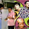 Gol Maal