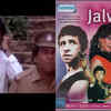 Jalwa