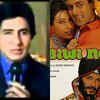 Biwi No 1