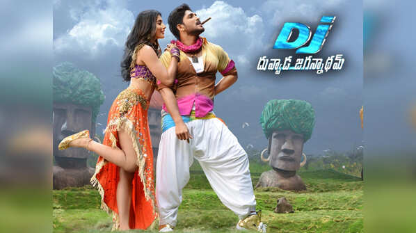Duvvada Jagannadham