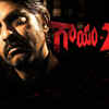 ​Gaayam 2