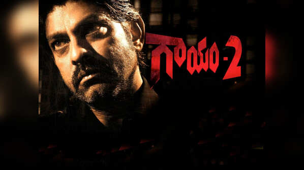 Gaayam 2