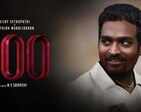Vijay Sethupathi gets flak from netizens for starring in Sri Lankan cricketer Muralitharan's Biopic