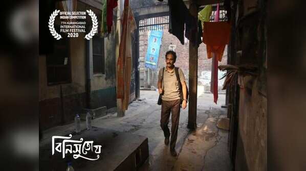 ‘Binisutoy’ off to Hawaii film fest as only Indian film